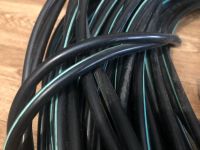 Лот: 19841201. Фото: 3. Сип 2х16 60 метров. Строительство и ремонт