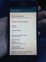 Лот: 8100513. Фото: 5. Samsung galaxy s6 копия