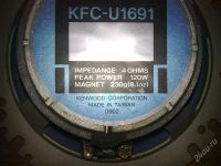 Лот: 824603. Фото: 2. Динмики kenwood kfc-u1691. Автозвук