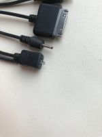 Лот: 19357249. Фото: 3. Мультизарядный кабель USB (два... Смартфоны, связь, навигация
