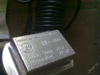 Лот: 1228764. Фото: 2. Насос погружной НВ-300 вверх забор... Садовая техника