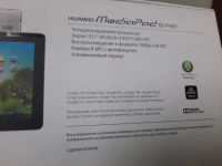 Лот: 16481527. Фото: 5. Планшет Huawei MediaPad 10 FHD
