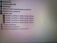 Лот: 22466687. Фото: 2. Ноутбук DELL Inspiron N5110 4-х... Компьютеры, ноутбуки, планшеты