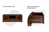 Лот: 23702477. Фото: 2. Тумба под ТВ Hoff Sherlock. Мебель для гостиной