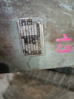 Лот: 25886520. Фото: 2. Электромагнит Д4 D4 лебедки подъёма... Авто, мото, водный транспорт