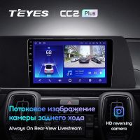 Лот: 21427040. Фото: 3. Штатная магнитола Teyes CC2 Plus... Авто, мото, водный транспорт