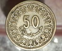 Лот: 8649183. Фото: 2. Экзотика с рубля (3893) Тунис. Монеты
