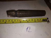 Лот: 17119572. Фото: 2. фреза №12\1 (3-1\4). Инструмент и расходные