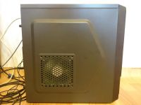 Лот: 9032092. Фото: 3. Игровой комп. ц/п Intel Core i5-2500... Компьютеры, оргтехника, канцтовары