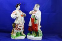 Лот: 24008270. Фото: 6. Фарфоровые статуэтки казак Карась...