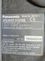 Лот: 25644436. Фото: 5. Колонки пассивные Panasonic SB...