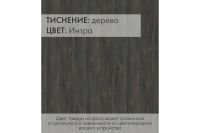 Лот: 23657186. Фото: 6. Консоль Калифорния мебель Кассо