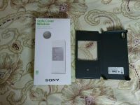 Лот: 8917760. Фото: 7. чехол на Sony Xperia Z5 dual