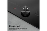 Лот: 25059191. Фото: 10. Индукционная варочная панель KUPPERSBERG...