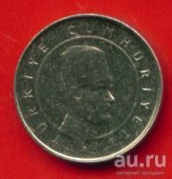Лот: 9611702. Фото: 2. Турция 10 курушей 2005 (368). Монеты