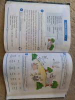 Лот: 20602565. Фото: 2. Учебник английского (Шишкова). Учебники и методическая литература