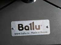 Лот: 17960032. Фото: 6. Обогреватель инфракрасный газовый...