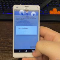 Лот: 18294352. Фото: 5. Смартфон Sony Xperia Z3 Compact...