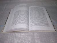 Лот: 25725304. Фото: 6. OzР/ВбР(4092382)Социокультурный...