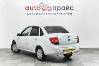Лот: 19502638. Фото: 5. LADA (ВАЗ) Granta, I 1.6 MT (87...