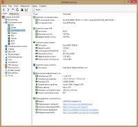 Лот: 20552745. Фото: 8. Материнская плата Asus B75M-Plus...