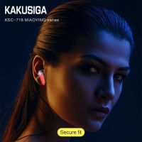 Лот: 25796785. Фото: 5. BT TWS GAMING ГАРНИТУРА KAKUSIGA...