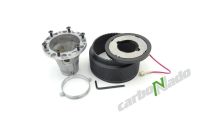 Лот: 7682269. Фото: 2. Адаптер спортивного руля Nissan. Автохимия, масла, тюнинг