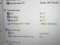 Лот: 16756906. Фото: 3. Ноутбук Asus x555dg. Компьютеры, оргтехника, канцтовары