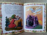 Лот: 15806331. Фото: 2. Русские народные сказки. Игрушки