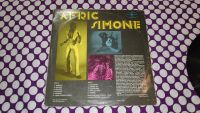 Лот: 25887105. Фото: 12. " Африк Симоне " большая виниловая...