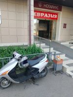 Лот: 25442526. Фото: 4. Yamaha cygnus x125. Красноярск