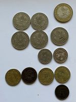 Лот: 25928334. Фото: 2. Монеты Тенге Казахстан все одним... Монеты