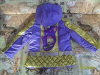 Лот: 3907707. Фото: 2. Куртка Орби рост 104. НОВАЯ. Одежда и аксессуары