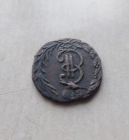 Лот: 19900448. Фото: 7. Денга 1773 г. Сибирь.
