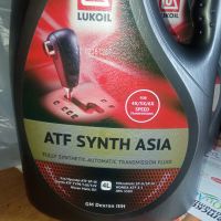 Лот: 20285323. Фото: 2. Лукойл ATF Synth Asia 12литров. Автохимия, масла, тюнинг