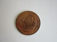 Лот: 16720333. Фото: 2. Медаль "1981. Пуск Надеждинского... Электрооборудование