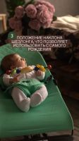 Лот: 17372976. Фото: 2. Шезлонг Baby Rocker. Дети растут