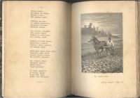Лот: 21759233. Фото: 12. Алексей Васильевич Кольцов и его...