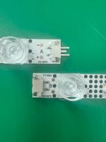 Лот: 24430809. Фото: 2. Новый комплект ,0271 ,50s11 21... Запчасти для бытовой техники