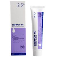 Лот: 23988049. Фото: 5. Базирон АС гель 2,5% 40г