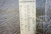 Лот: 10583498. Фото: 2. Переходник щеток омывателя. Оснащение, оборудование, аксессуары