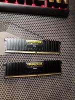 Лот: 13719771. Фото: 2. Corsair Vengeance 2133 16gb. Комплектующие