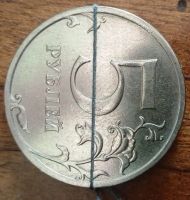 Лот: 25898512. Фото: 2. 5 рублей 2022 года Поворот 90. Монеты