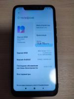 Лот: 18239840. Фото: 6. Redmi Note 6 Pro (4/64 GB) черный