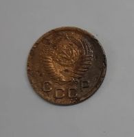 Лот: 21337419. Фото: 2. Монета СССР 1 коп 1952г. Монеты