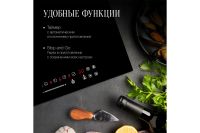 Лот: 23696249. Фото: 3. Электрическая панель KUPPERSBERG... Бытовая техника