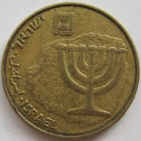 Лот: 5854744. Фото: 2. Израиль 10 агор 1985 -, старт... Монеты