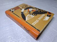 Лот: 25071109. Фото: 2. Oz (4092325) Trys Diuma , Andre... Литература, книги