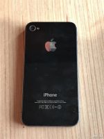 Лот: 16417251. Фото: 2. Смартфон Apple iPhone 4 8Gb. Смартфоны, связь, навигация