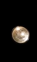 Лот: 15652494. Фото: 2. 25 рублей Ну, погоди. Монеты